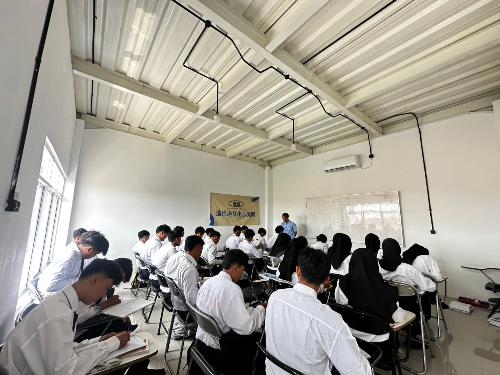 LPK Yamaguchi Learning Environment