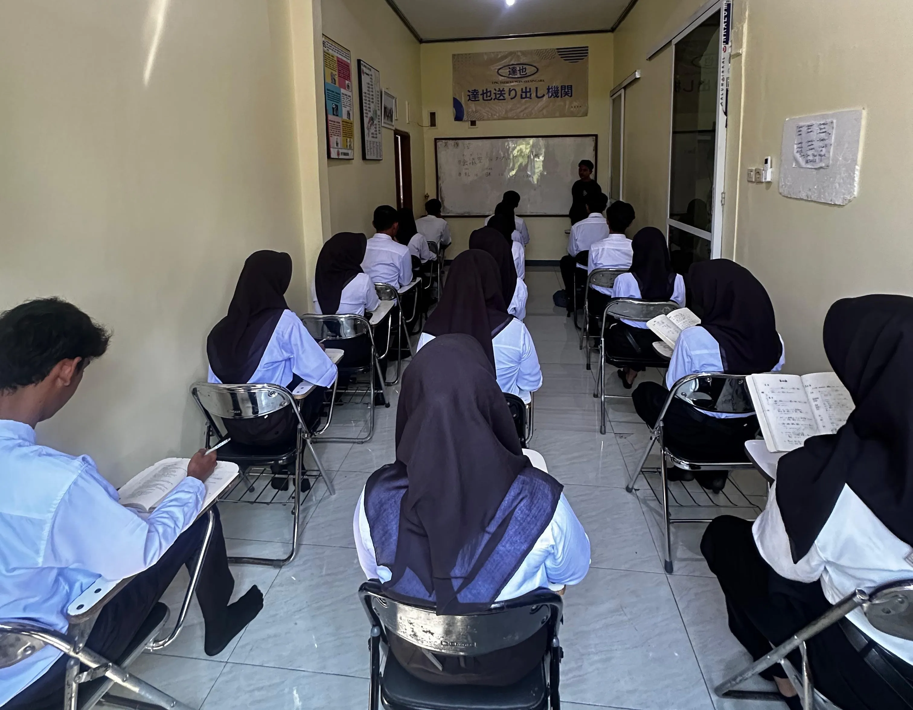 Proses belajar mengajar bahasa